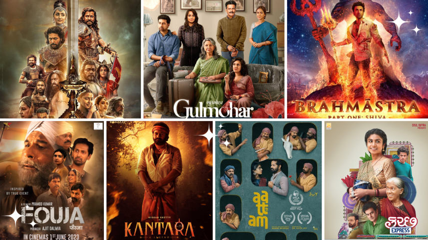 India's 70th National Film Awards | South Indian cinema dominates 70th National Film Awards