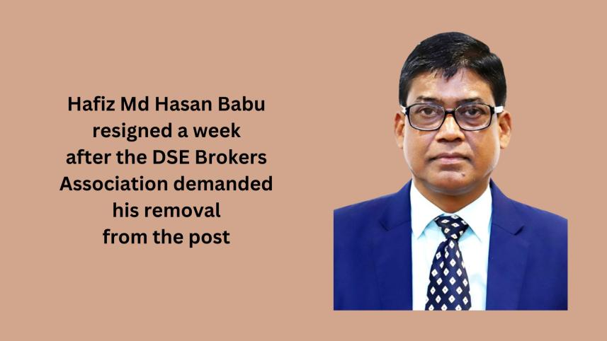 DSE chairman resigns