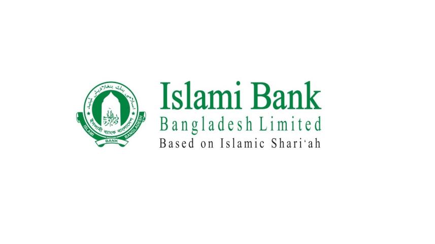 Islami Bank sacks eight top officials