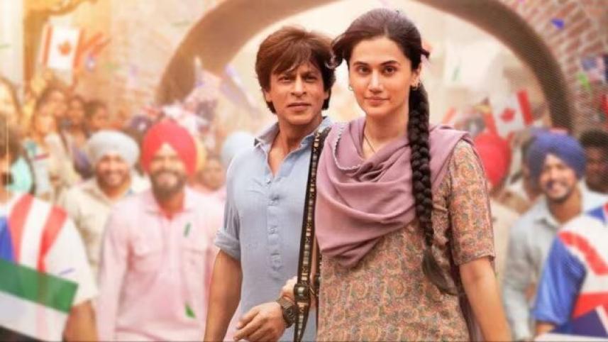 IIFA 2024 nominations: ‘Animal’ leads with most nods