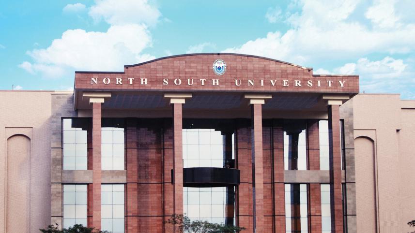nsu.jpg