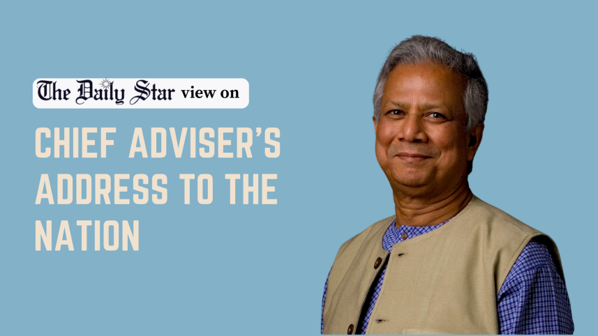 Dr Yunus