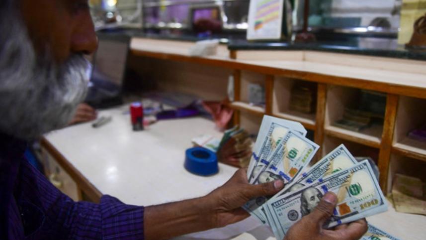 Pakistan eyes $4 billion from Middle Eastern banks