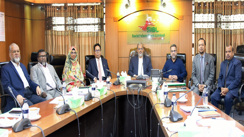 Social Islami Bank 