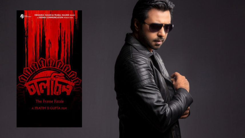 Apurba starrer ‘Chalchitra’ joins Puja special lineup 