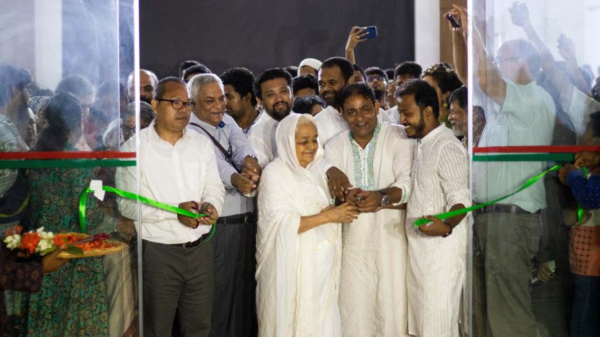 ‘Gum Jaan o Joban’: A glimpse into the grief of the forcibly disappeared