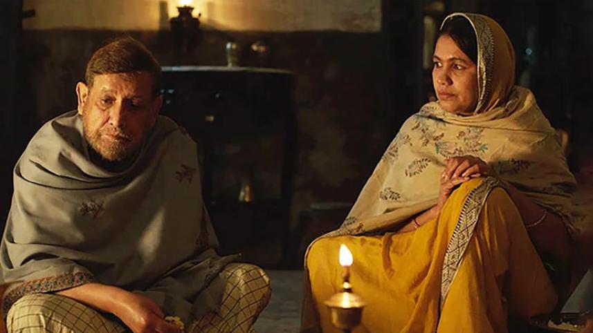 Chander Amabasya film
