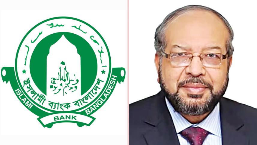 islami_ex_md.jpg