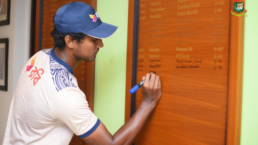 Bangladesh pacer Hasan Mahmud