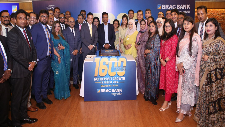 BRAC Bank 