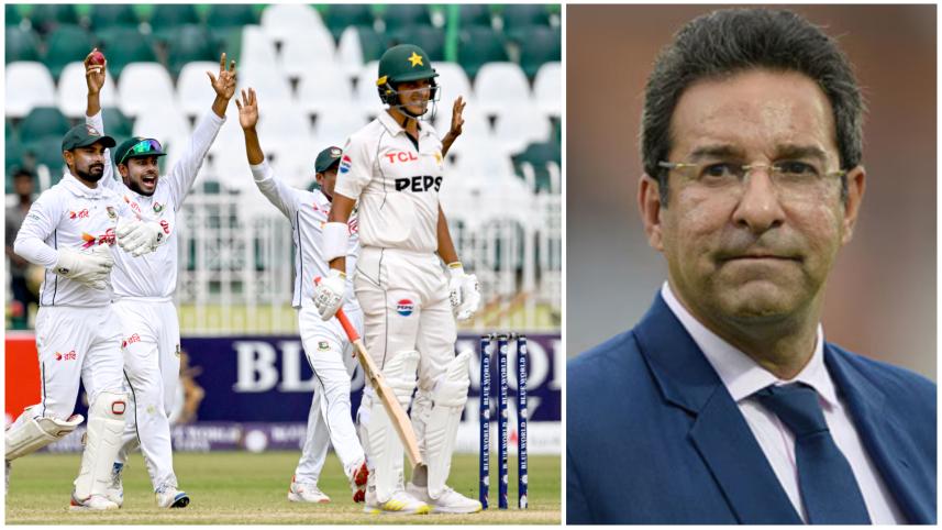 pak-ban-wasim.jpg