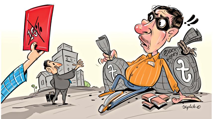 Scope for whitening black money in real estate