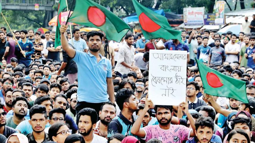 Is the national anthem debate rational?