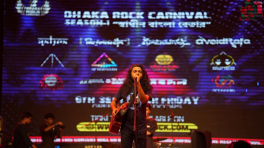 ‘Dhaka Rock Carnival: Shadhin Bangla Betar’ delights the city with top bands
