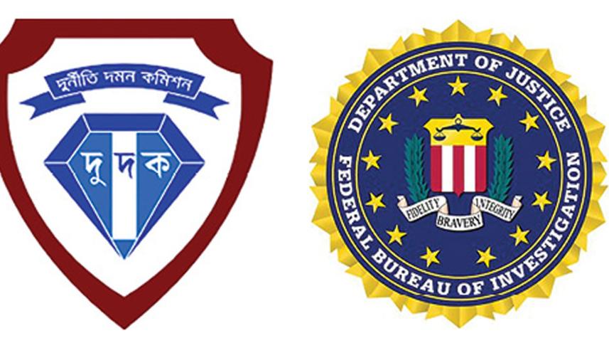 acc-fbi.jpg