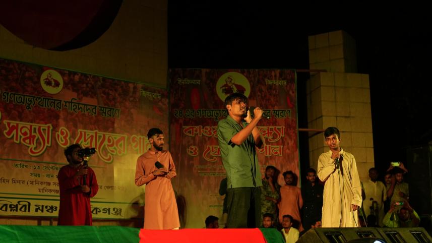 dsc09429.jpg