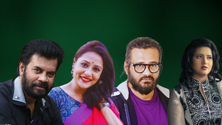 National Film Awards jury board name announced 