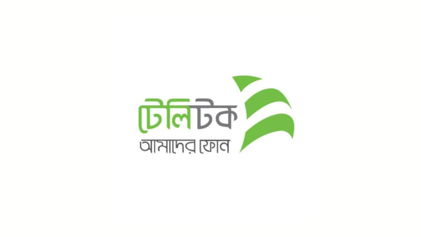 Teletalk Gen Z package