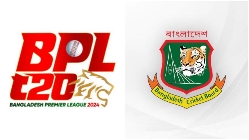 BPL_BCB.jpg