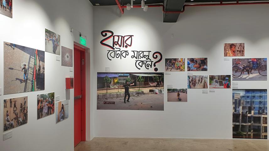 bukpetechigulikor_tds_ae_shahbaz_8.jpg