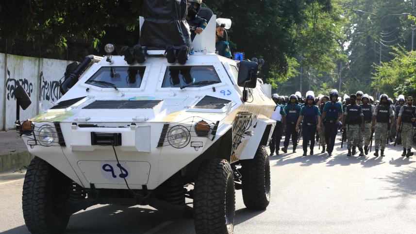 The police in Bangladesh still monitor all political activities without discrimination, excluding only the ruling party of the day. FILE PHOTO: STAR