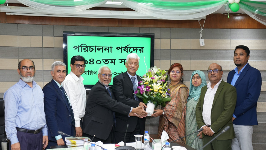 Agrani Bank 