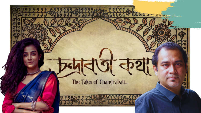 Chandrabati Kotha