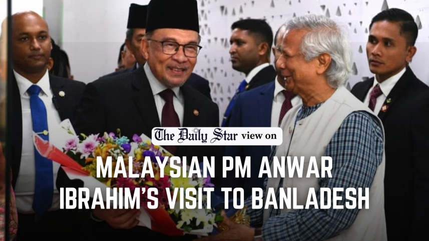 The visit of Malaysian Prime Minister Anwar bin Ibrahim to Bangladesh