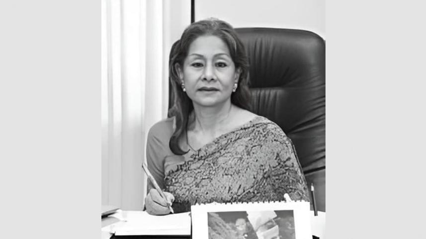 Portrait of Ms Lubna Choudhury 