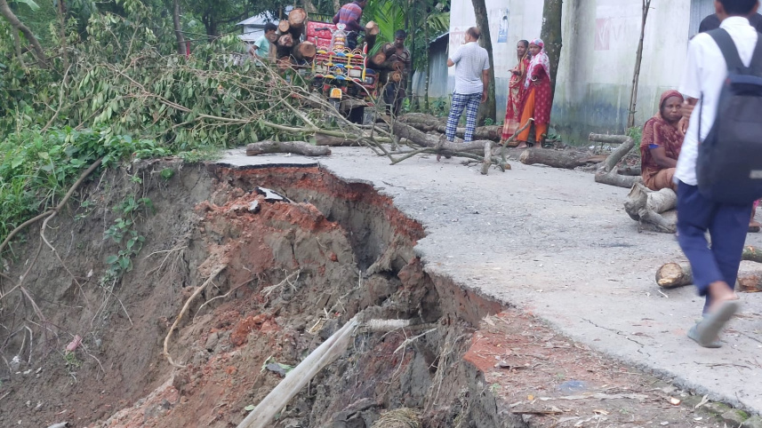 river_erosion.jpg