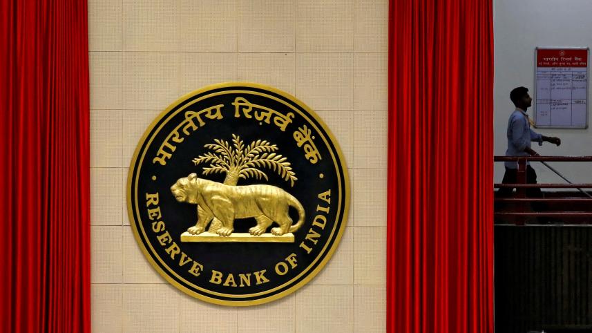 rbi.jpg