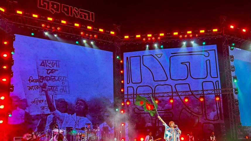 Band Lalon to release album after 6-year gap