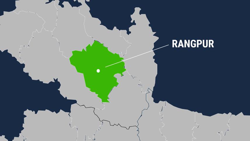 rangpur.jpg