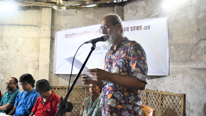 Theatre Artistes Association of Dhaka launched to secure artistes’ rights