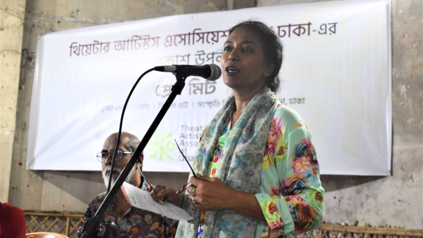 Theatre Artistes Association of Dhaka launched to secure artistes’ rights