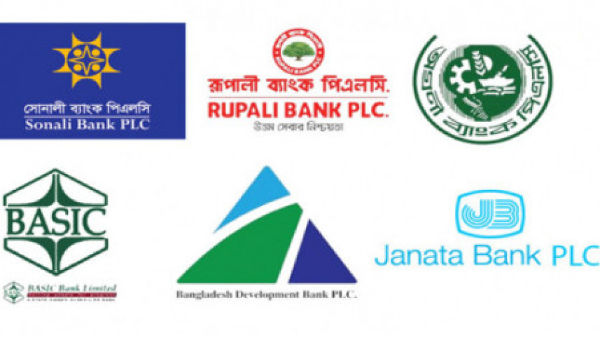 six_state_banks.jpg