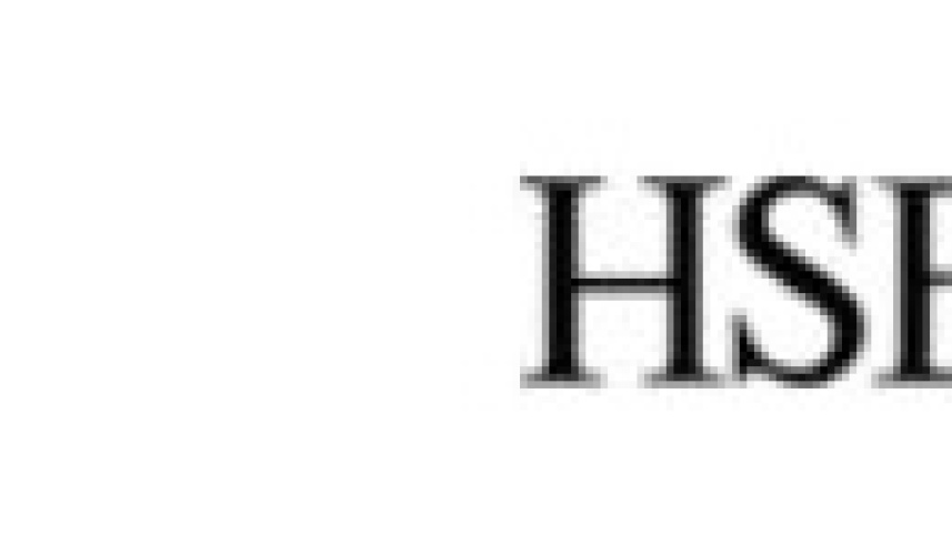 HSBC Bangladesh 