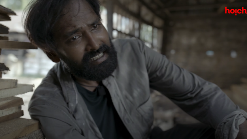 Pori Moni’s ‘Rongila Kitab’ drops trailer