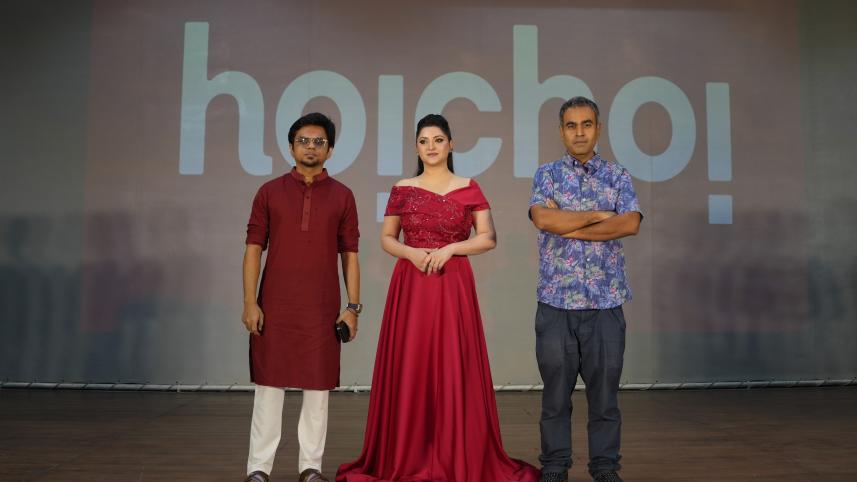 Rongila Kitab, hoichoi, Anam Biswas, Pori Moni, Mostafiz Nur Imran, Kingkor Ahsan, Barisal, Bangladeshi web series, thriller series, trailer launch, love story, survival, mystery, danger, adaptation, Bangladesh Film Archive, November 8 release, OTT platfo