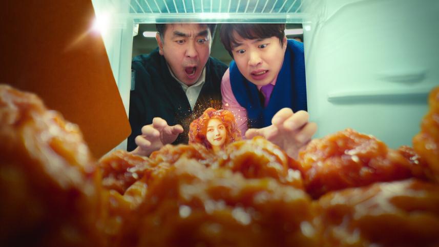 A scene from Chicken Nugget. 