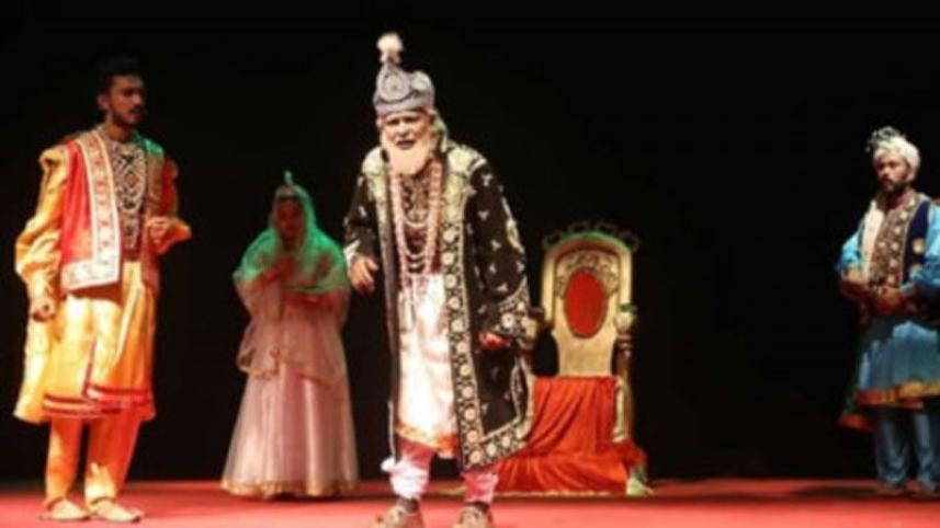 Jatra Pala