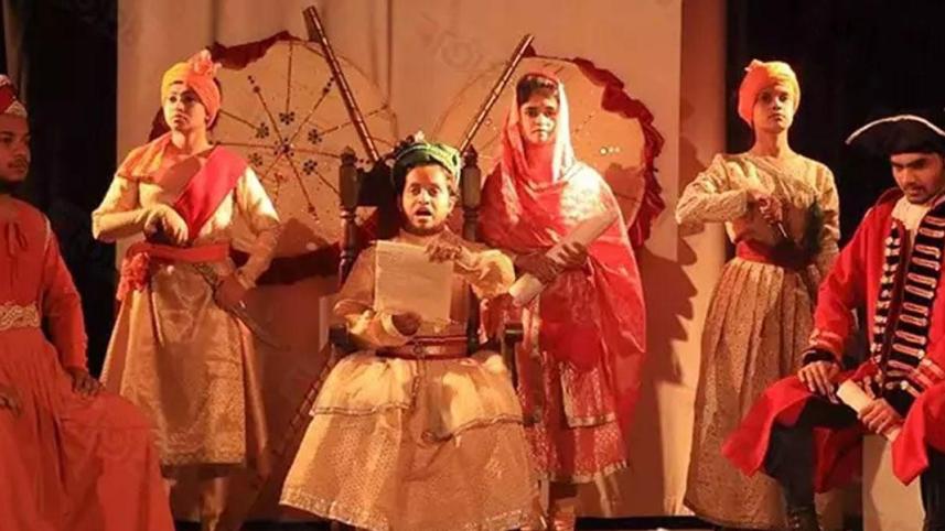 Jatra Pala