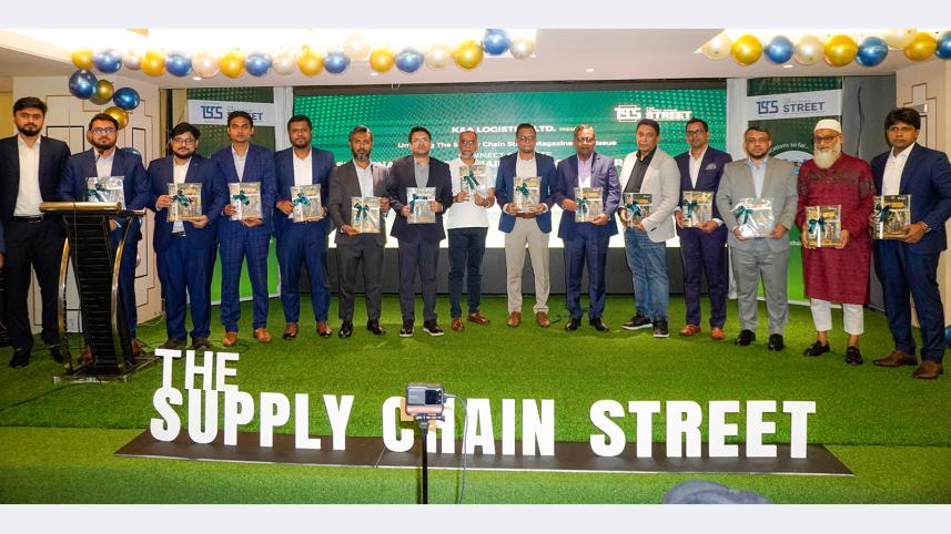 supply_chain_street_1.jpg