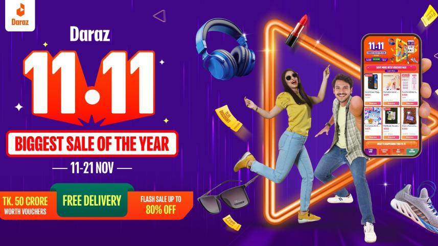 Daraz 11:11 PR