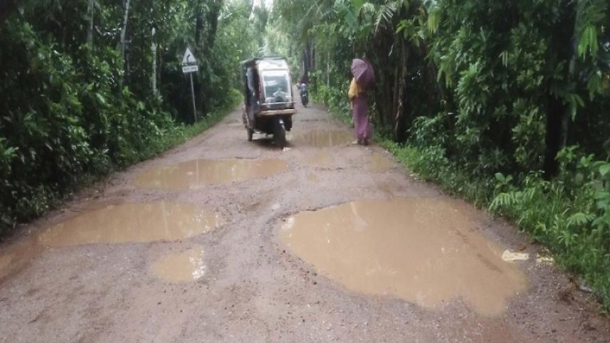 amtali-taltali-highway.jpg