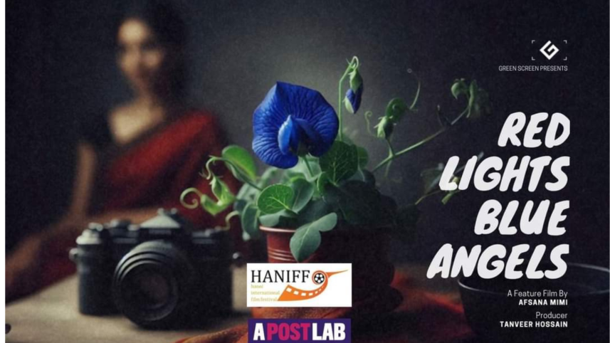 Afsana Mimi’s film wins top award at Hanoi Int’l Film Festival