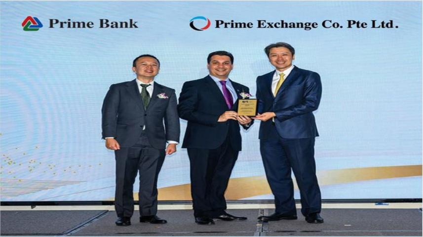 Prime Bank