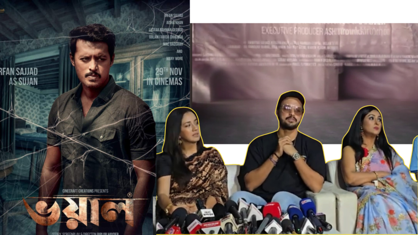 ‘A’ grade film ‘Bhoyal’ to hit local theatres this month 