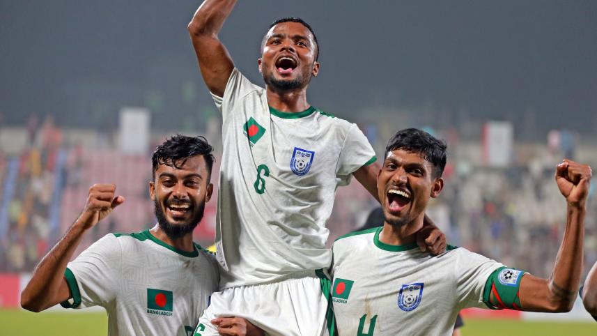 papon.jpg