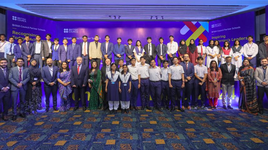 image_scholars_award_2024.jpg
